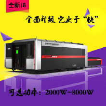 激光切割工藝品 從定制到批發的價格、采購與生產指南